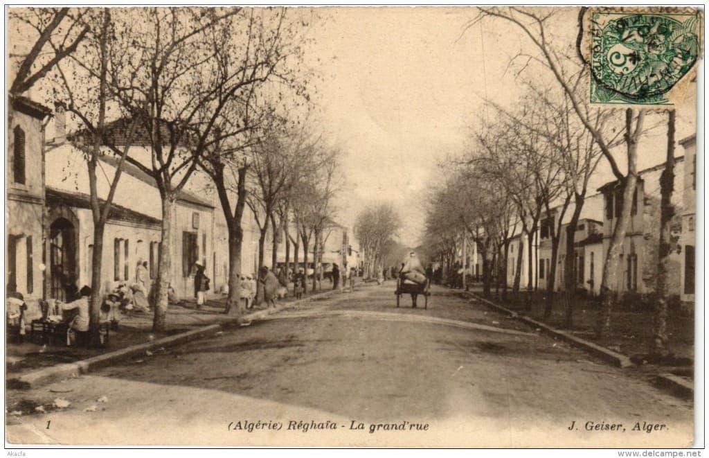 Bringing Réghaïa’s Past to Life: How AI Revives Historical Moments #digen ai #FreeAIVideoGenerator